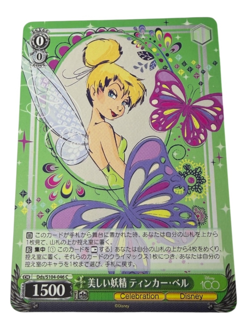 Weiss Schwarz Disney 100 Years of Wonder Peter Pan Tinker Bell Japanese